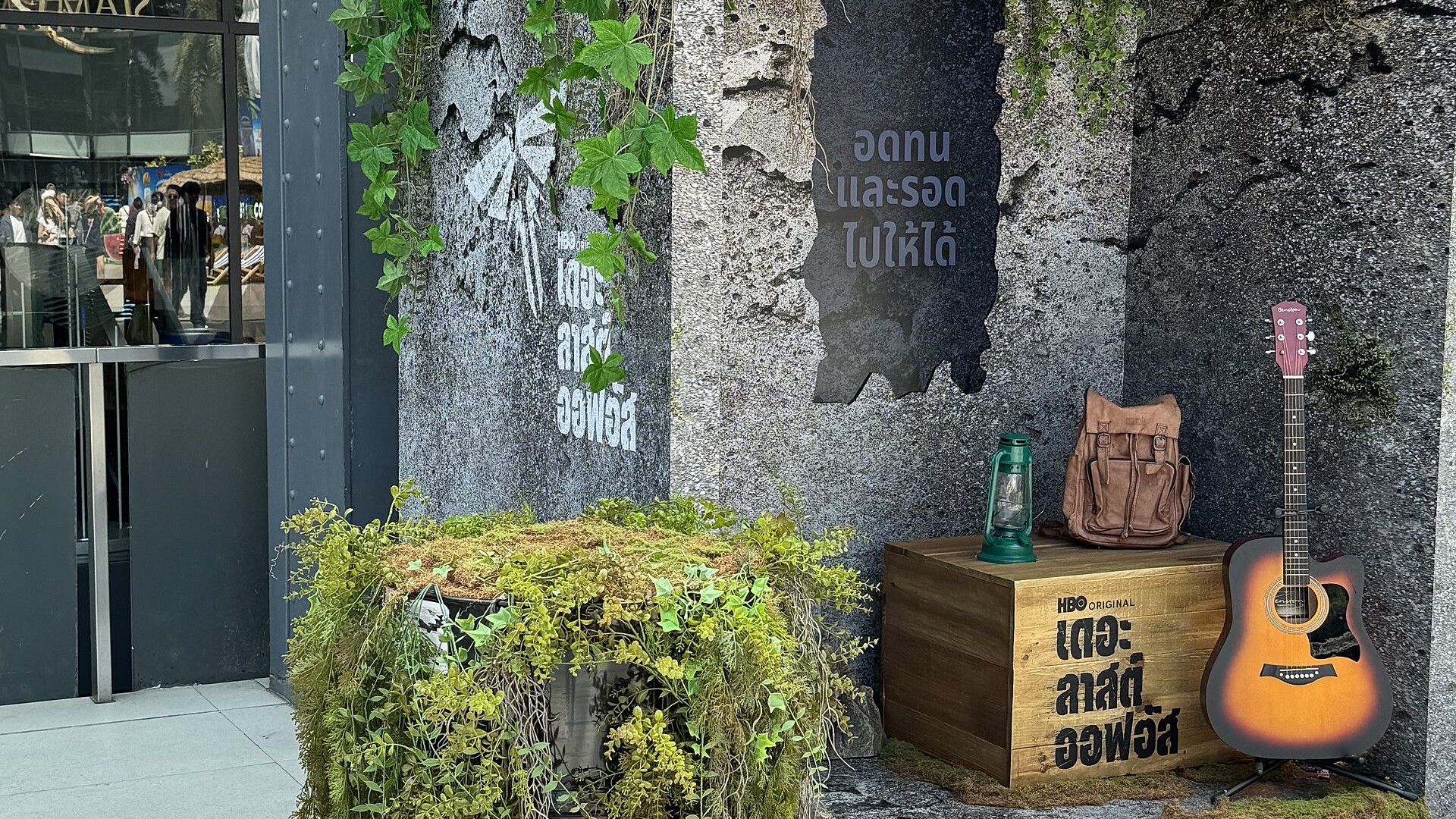 Ce quiz sur The Last of Us piège 9 fans sur 10 dès la question 3